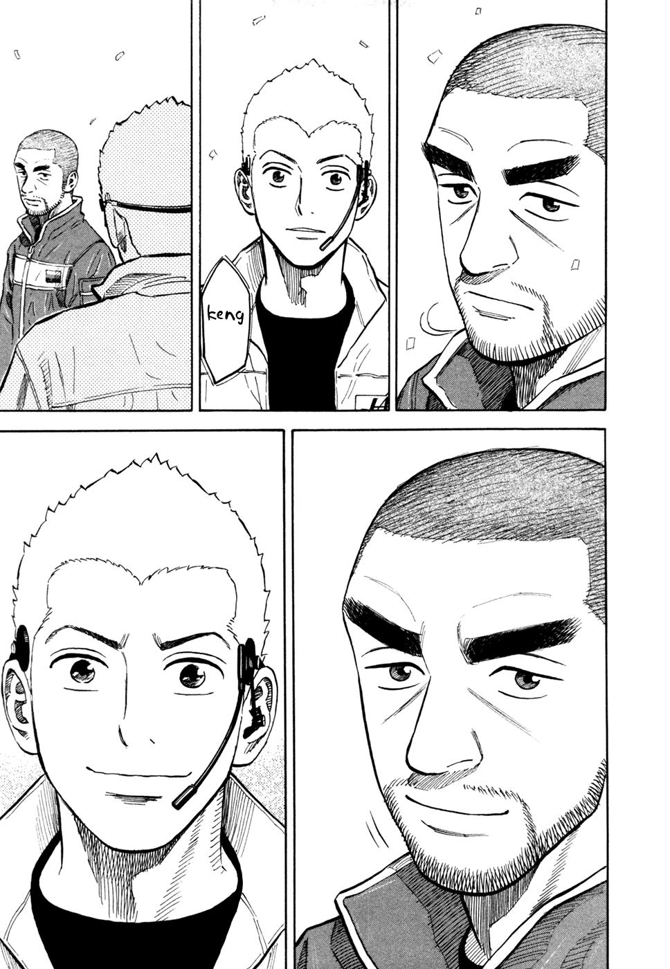 Du Hành Không Gian Chapter 110 - 12