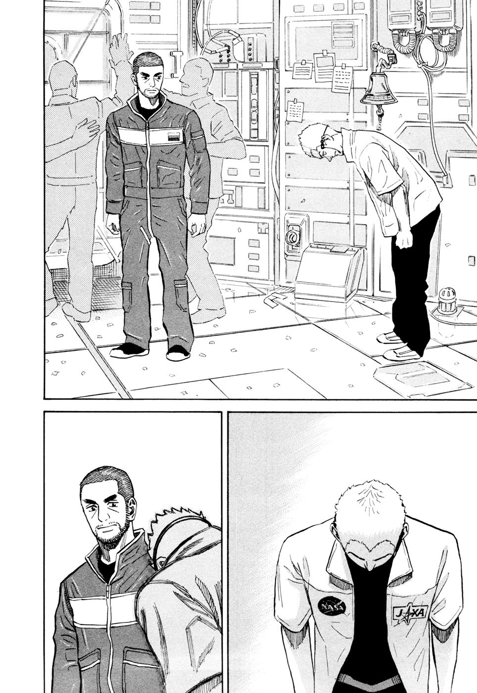 Du Hành Không Gian Chapter 110 - 13