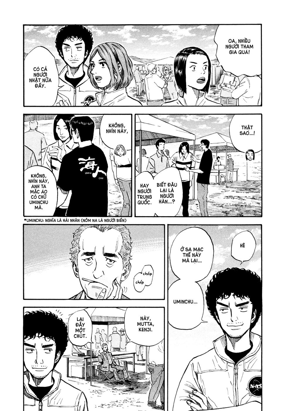 Du Hành Không Gian Chapter 110 - 19