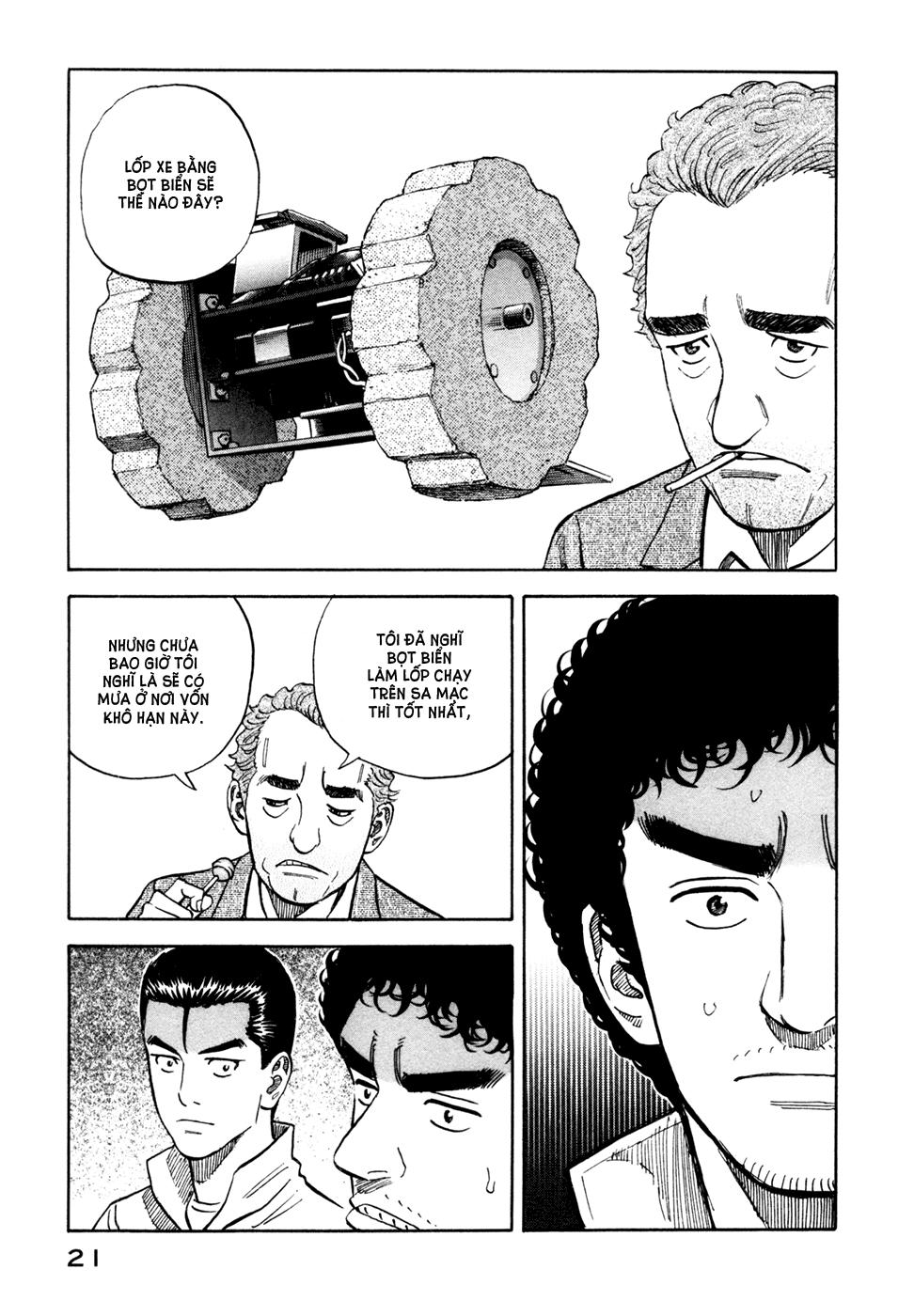 Du Hành Không Gian Chapter 110 - 22