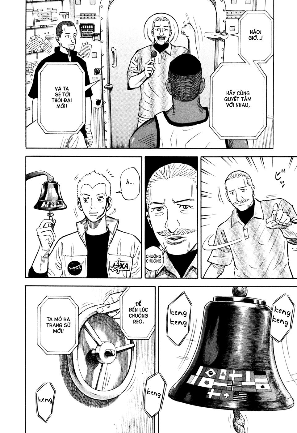 Du Hành Không Gian Chapter 110 - 7