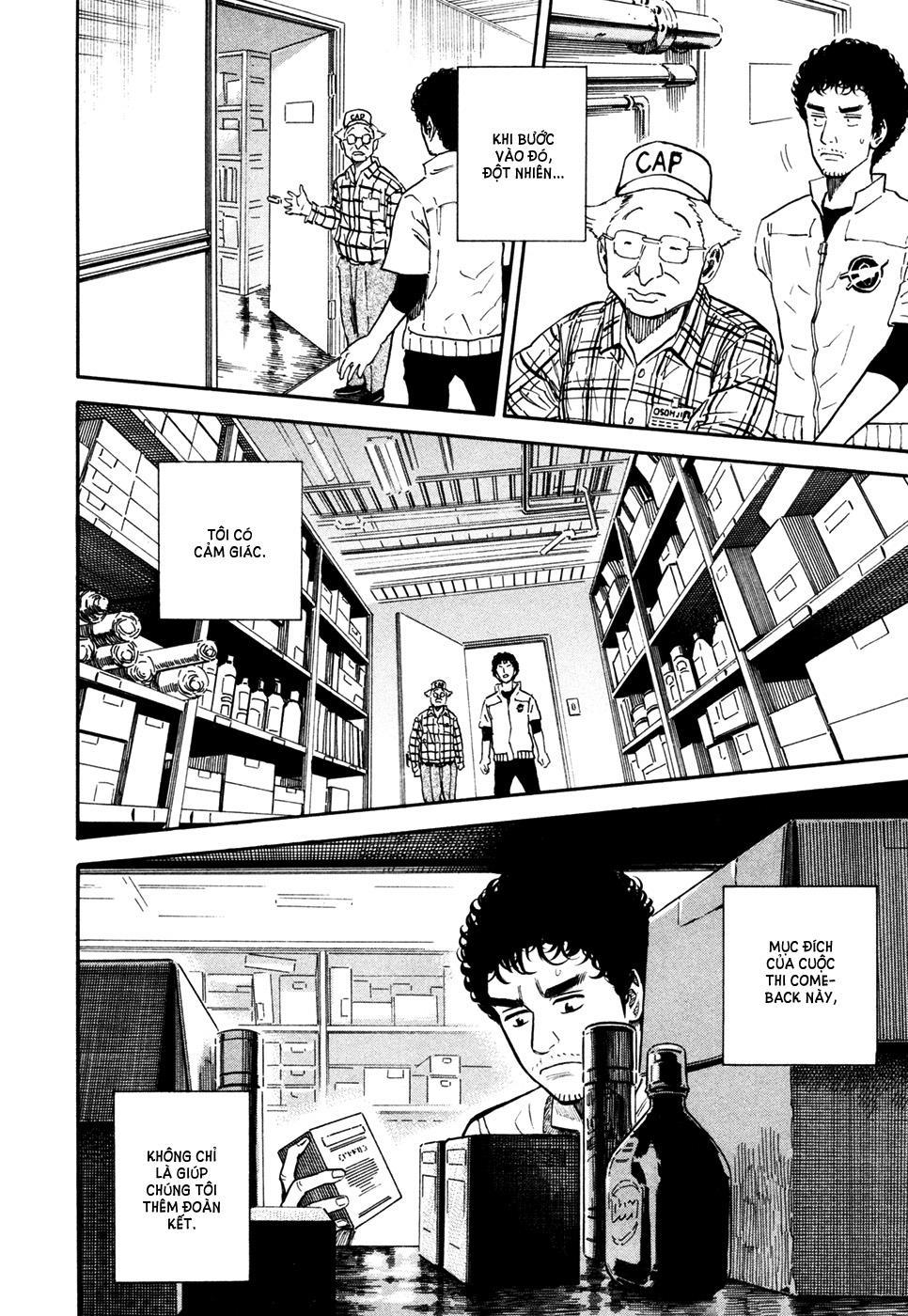 Du Hành Không Gian Chapter 111 - 13