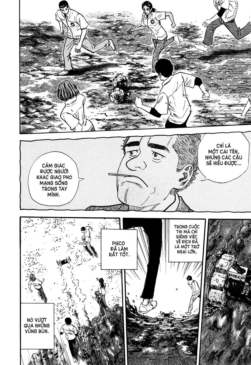 Du Hành Không Gian Chapter 112 - 15