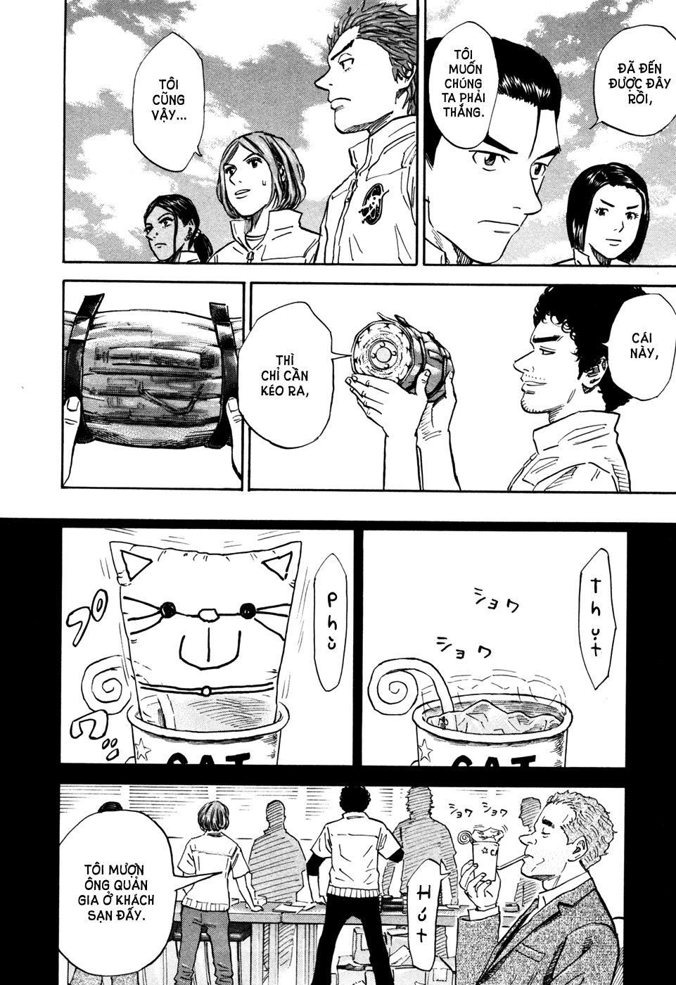 Du Hành Không Gian Chapter 112 - 5