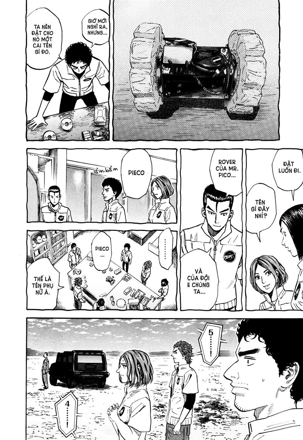 Du Hành Không Gian Chapter 112 - 9