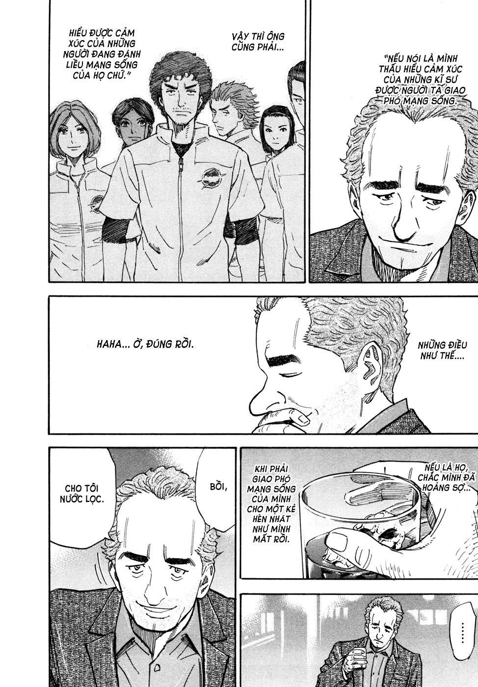 Du Hành Không Gian Chapter 113 - 13