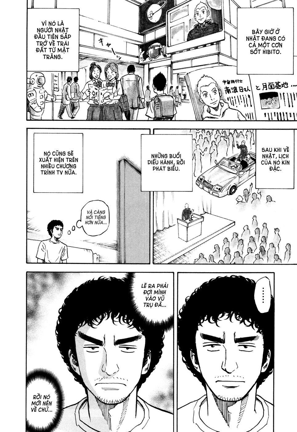 Du Hành Không Gian Chapter 113 - 19