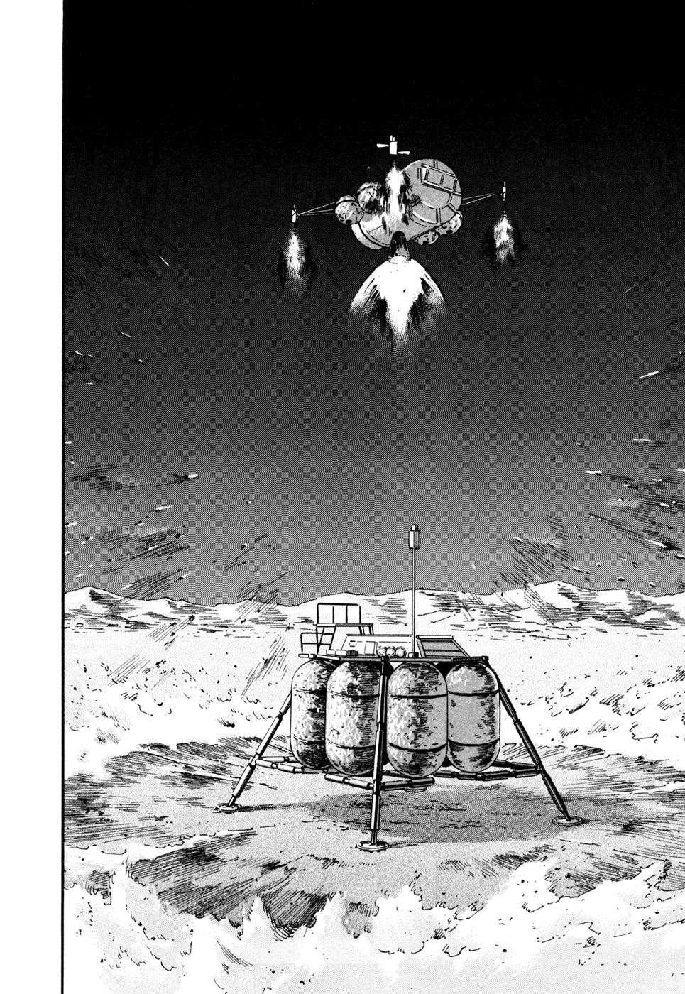 Du Hành Không Gian Chapter 113 - 7