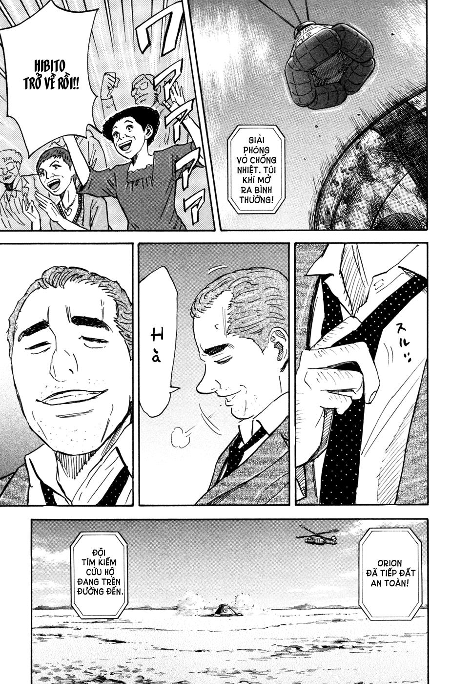 Du Hành Không Gian Chapter 114 - 17