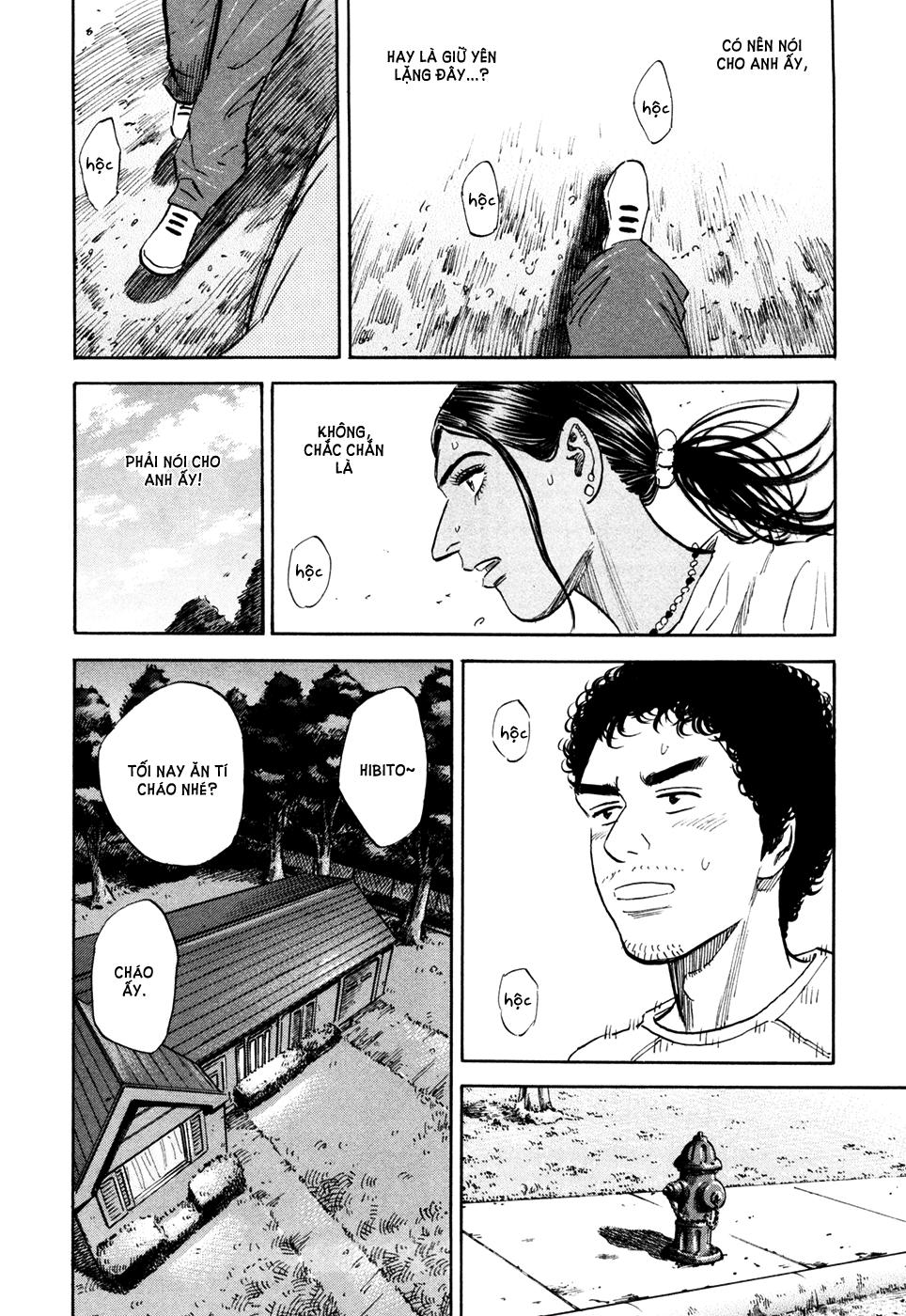 Du Hành Không Gian Chapter 115 - 14