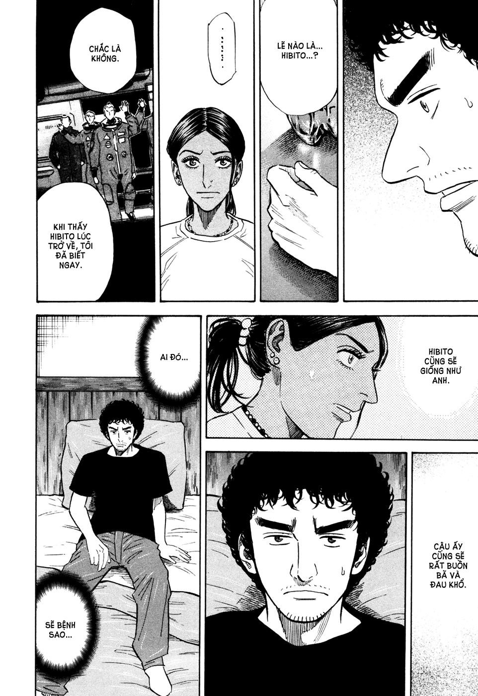 Du Hành Không Gian Chapter 115 - 18