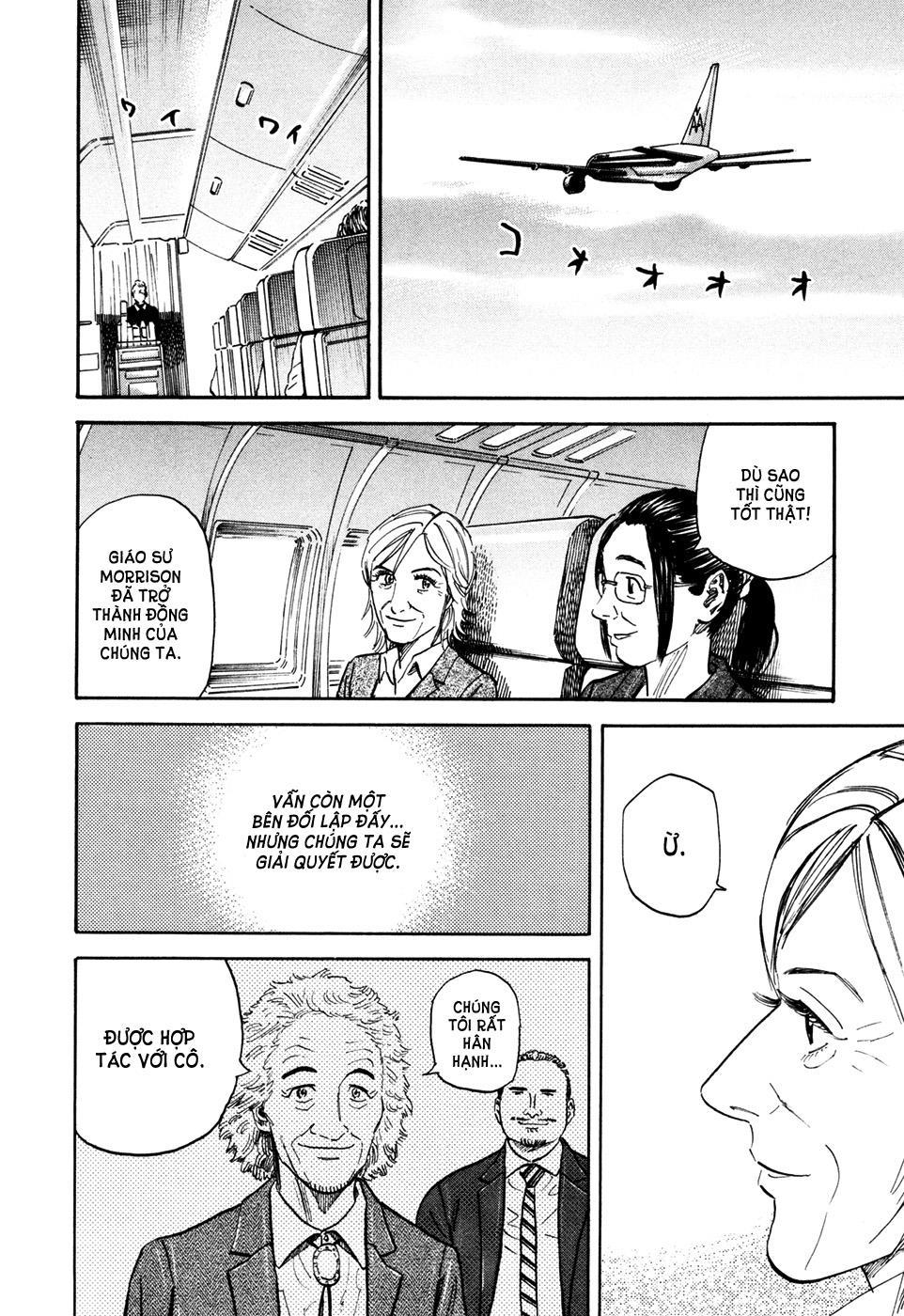 Du Hành Không Gian Chapter 117 - 11