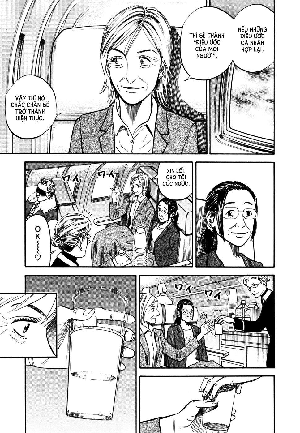 Du Hành Không Gian Chapter 117 - 12