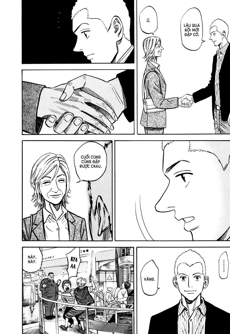 Du Hành Không Gian Chapter 117 - 17