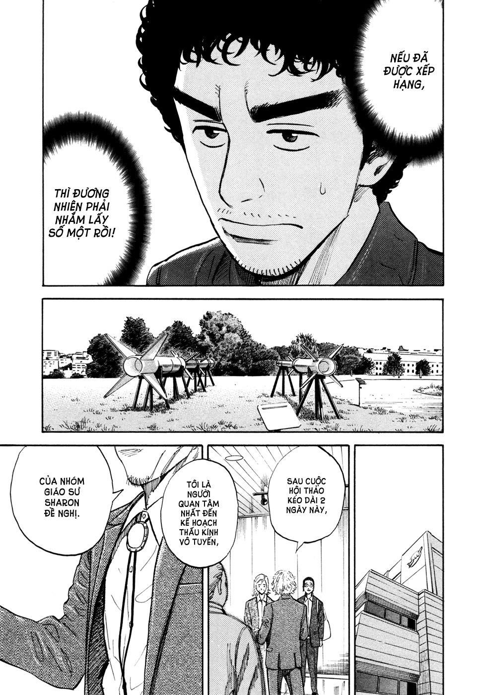 Du Hành Không Gian Chapter 117 - 6