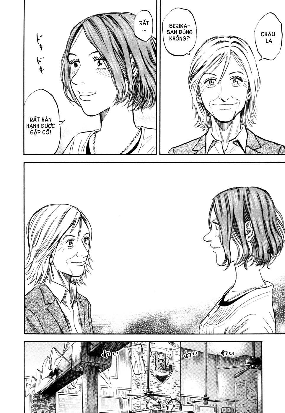 Du Hành Không Gian Chapter 118 - 14