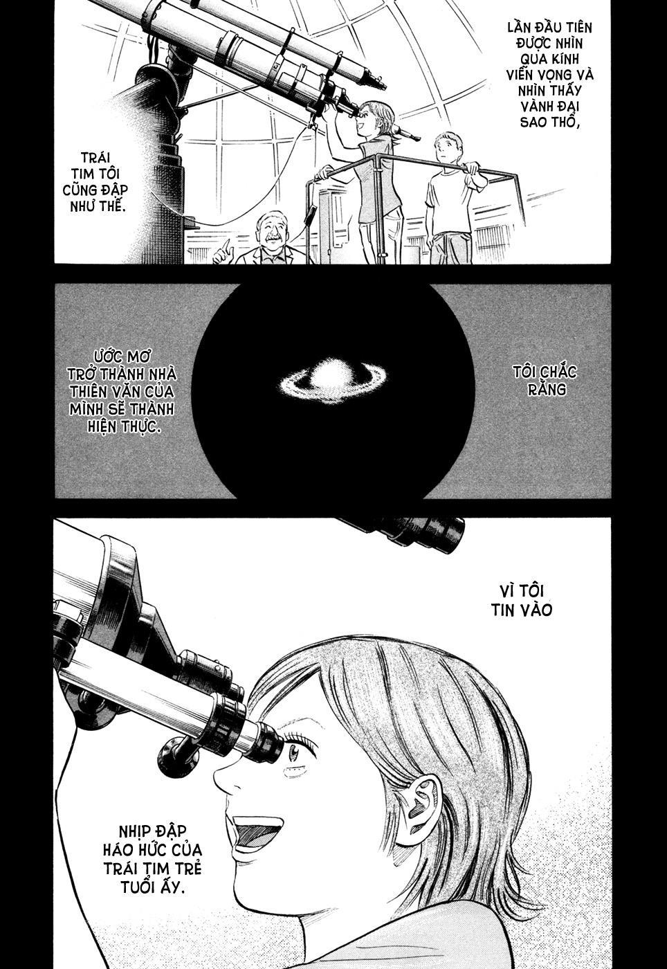 Du Hành Không Gian Chapter 118 - 3
