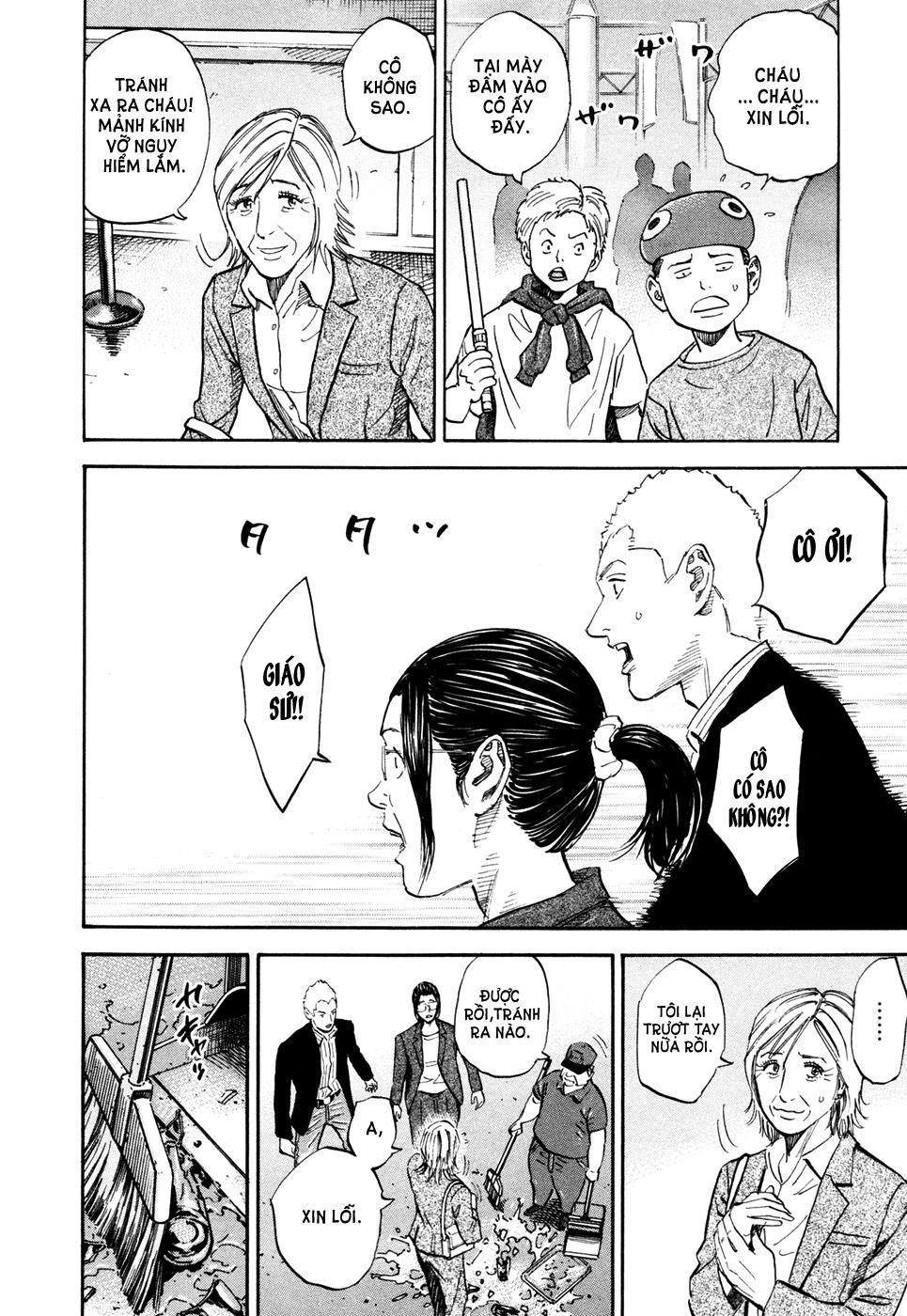 Du Hành Không Gian Chapter 118 - 5