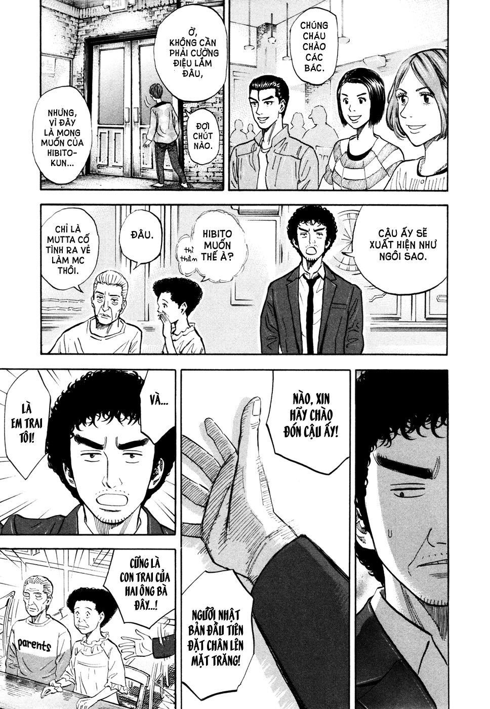 Du Hành Không Gian Chapter 118 - 9