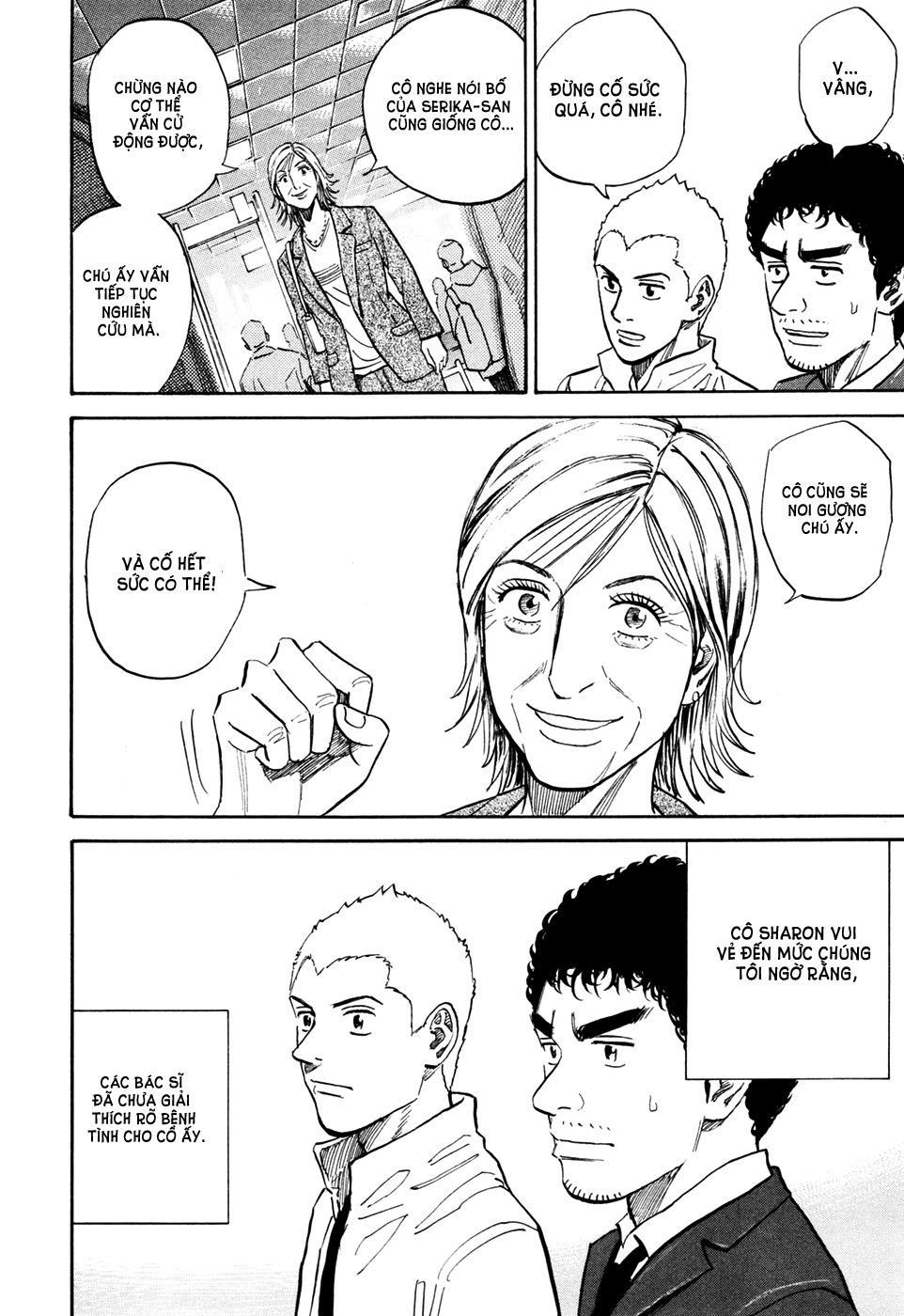 Du Hành Không Gian Chapter 119 - 19