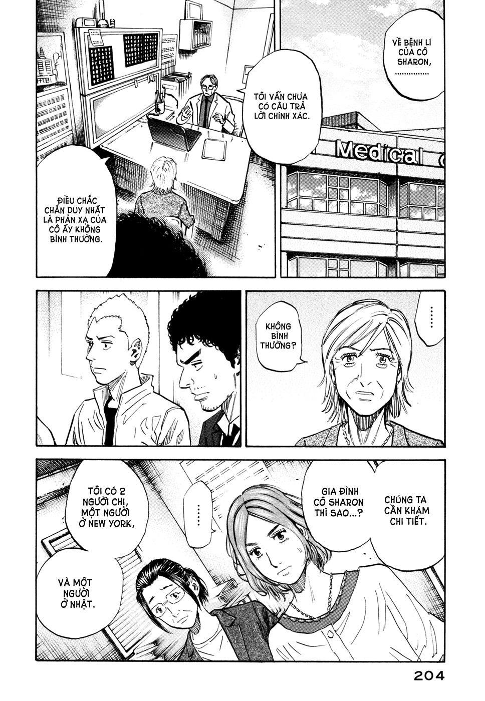 Du Hành Không Gian Chapter 119 - 5