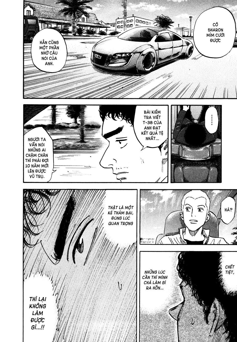 Du Hành Không Gian Chapter 120 - 12