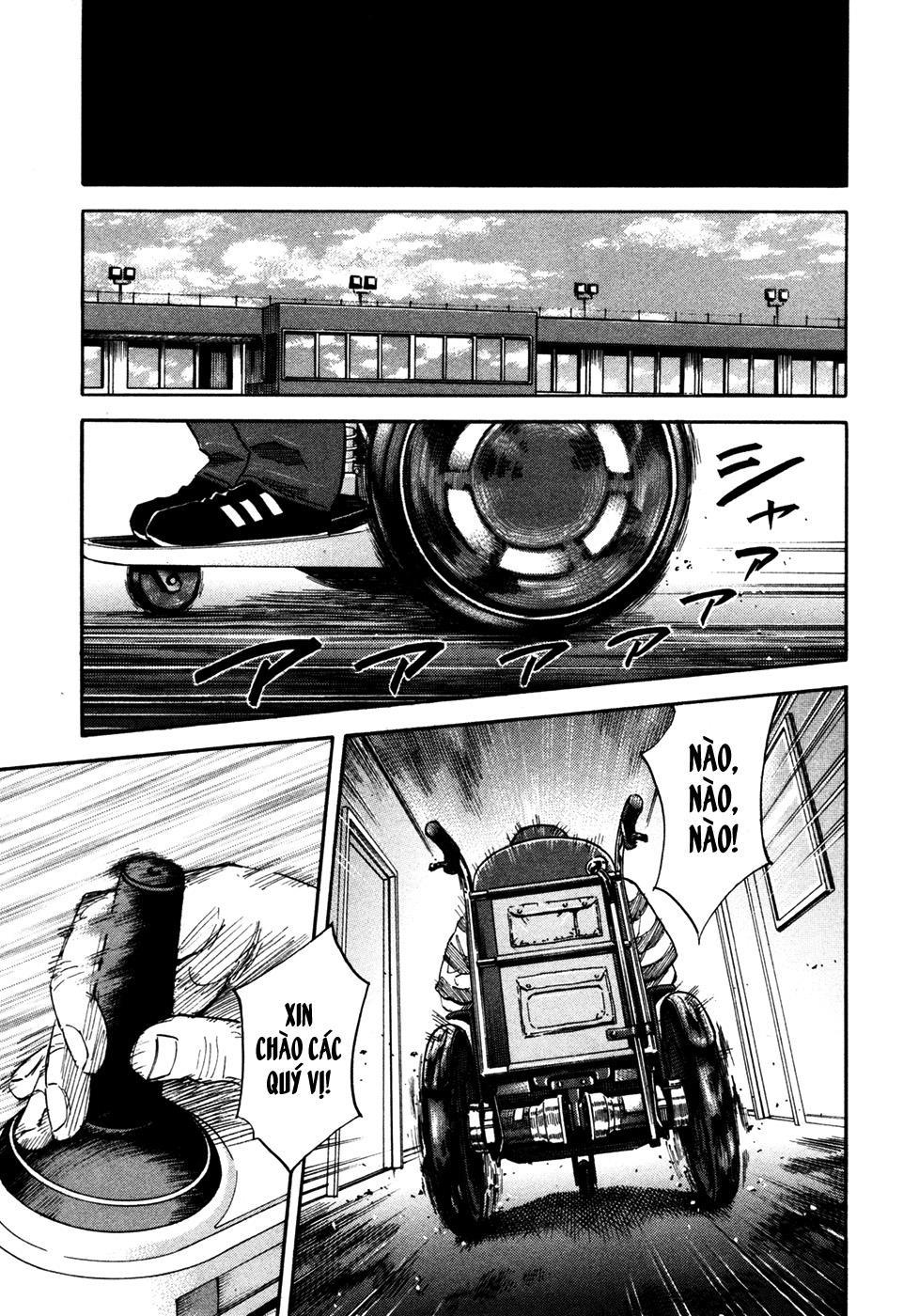 Du Hành Không Gian Chapter 121 - 6