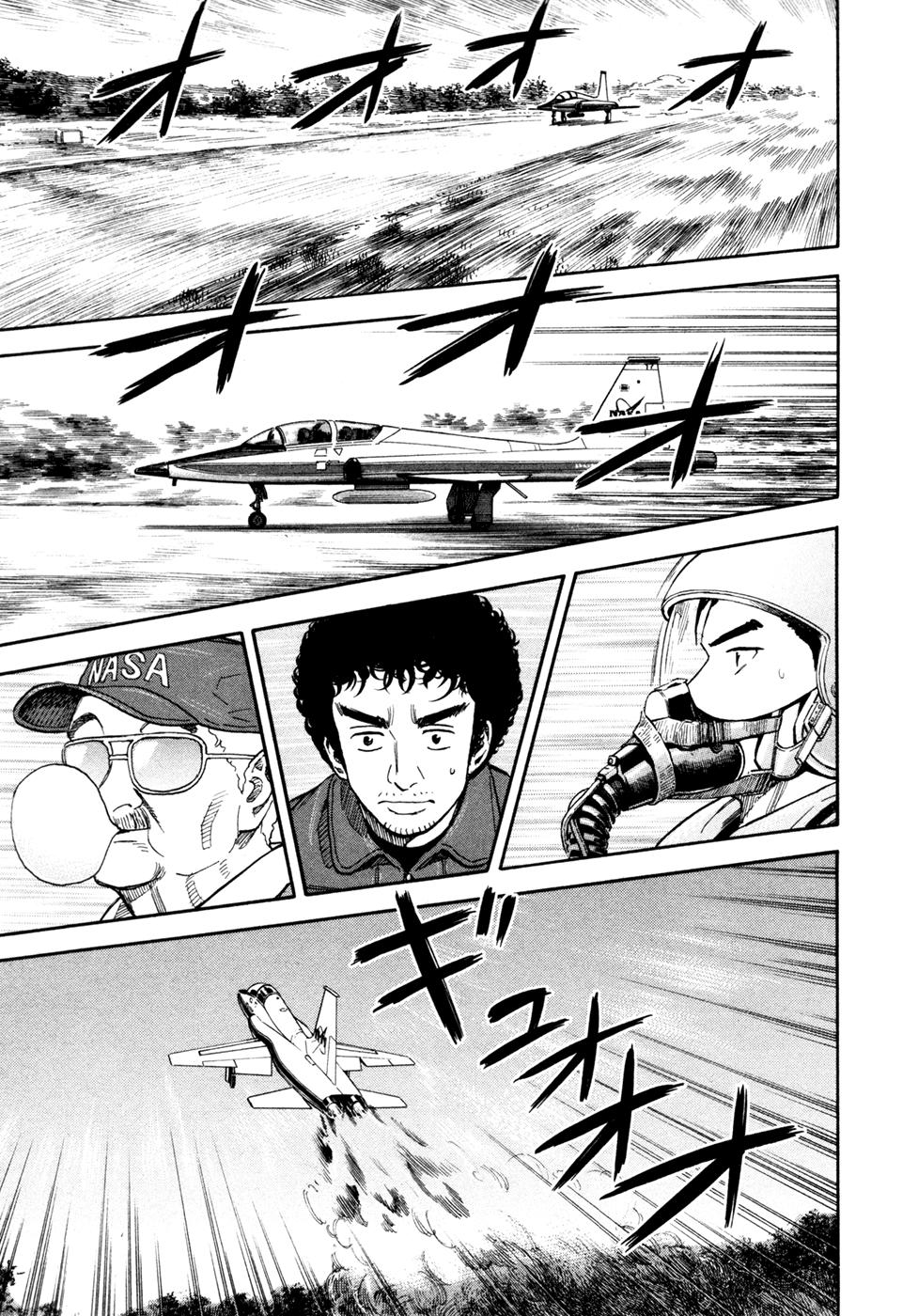 Du Hành Không Gian Chapter 122 - 16