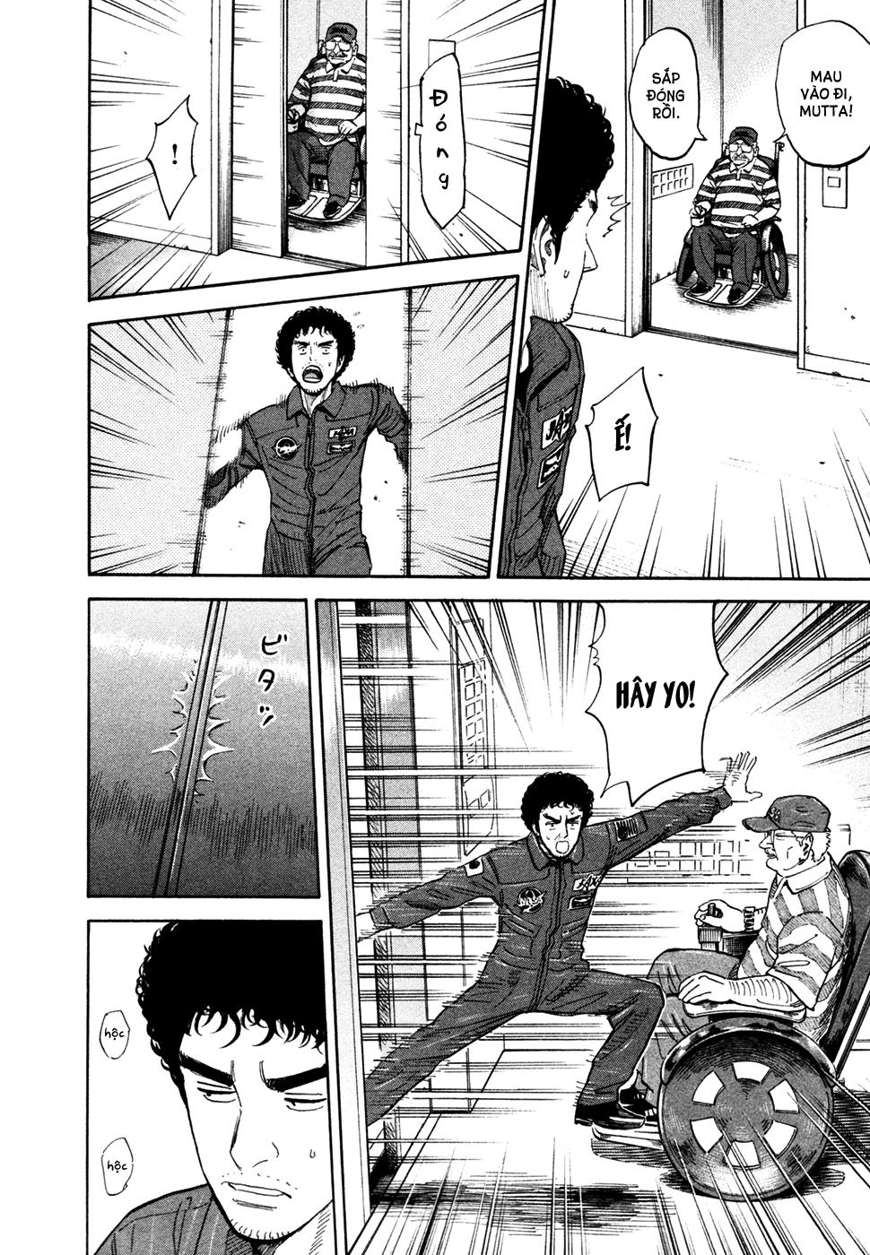 Du Hành Không Gian Chapter 122 - 5