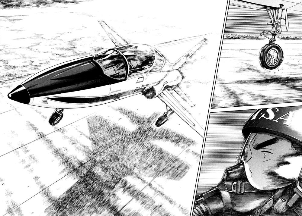 Du Hành Không Gian Chapter 123 - 13