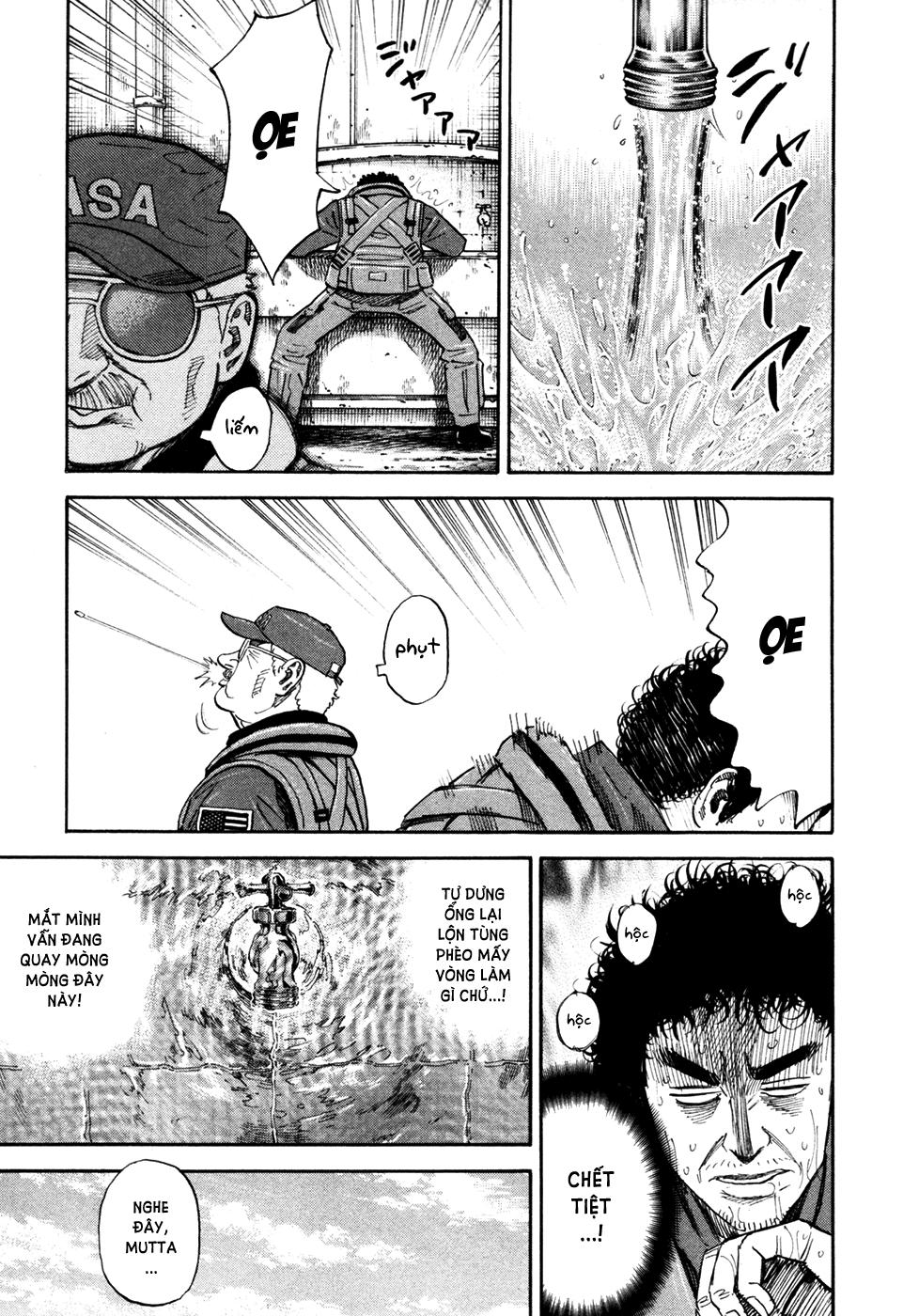 Du Hành Không Gian Chapter 123 - 17