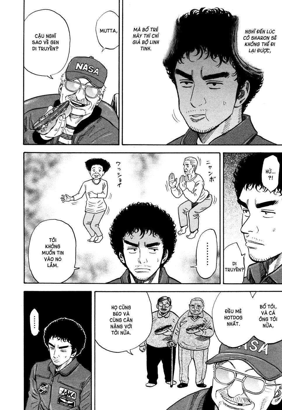 Du Hành Không Gian Chapter 124 - 13