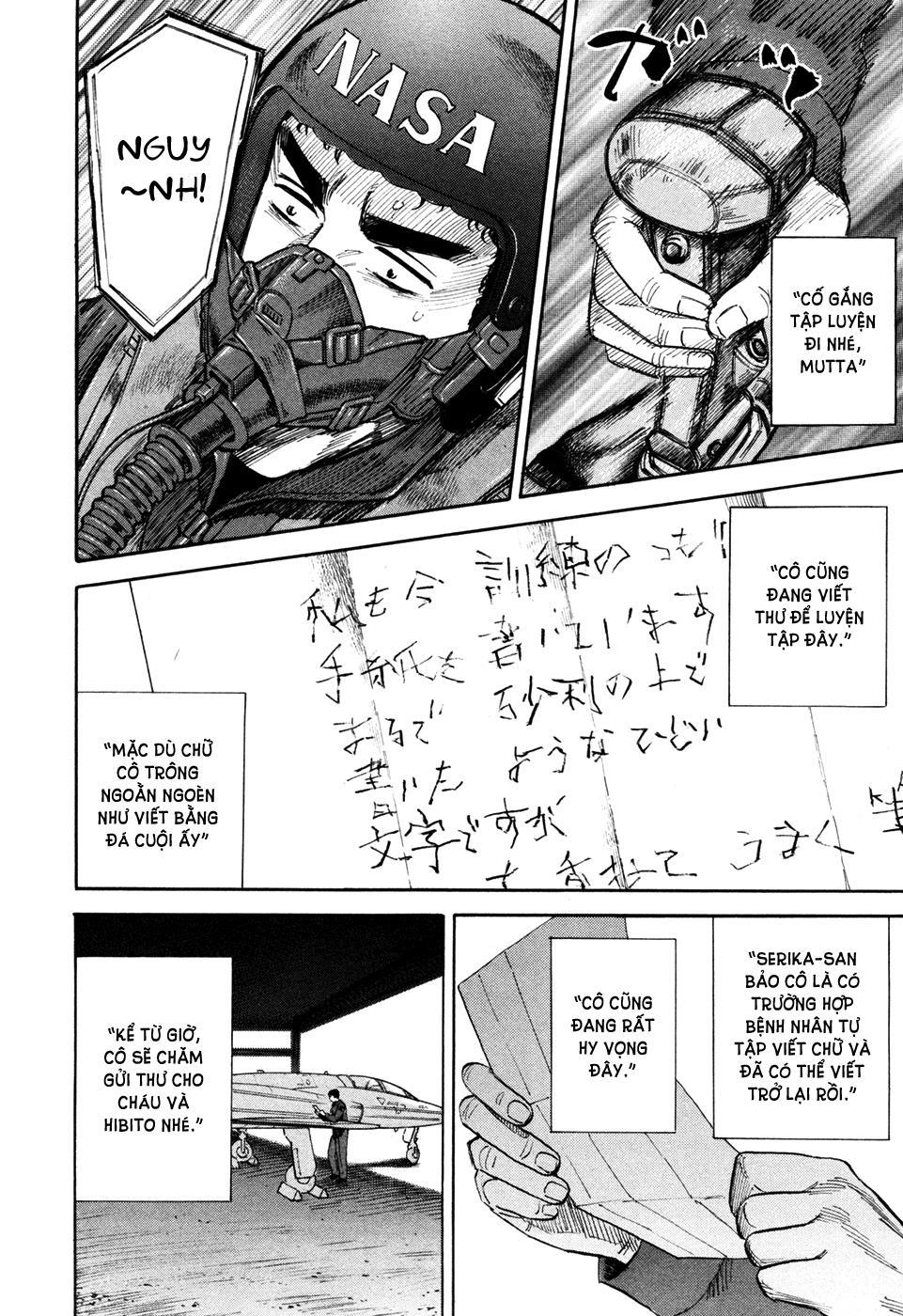 Du Hành Không Gian Chapter 124 - 17