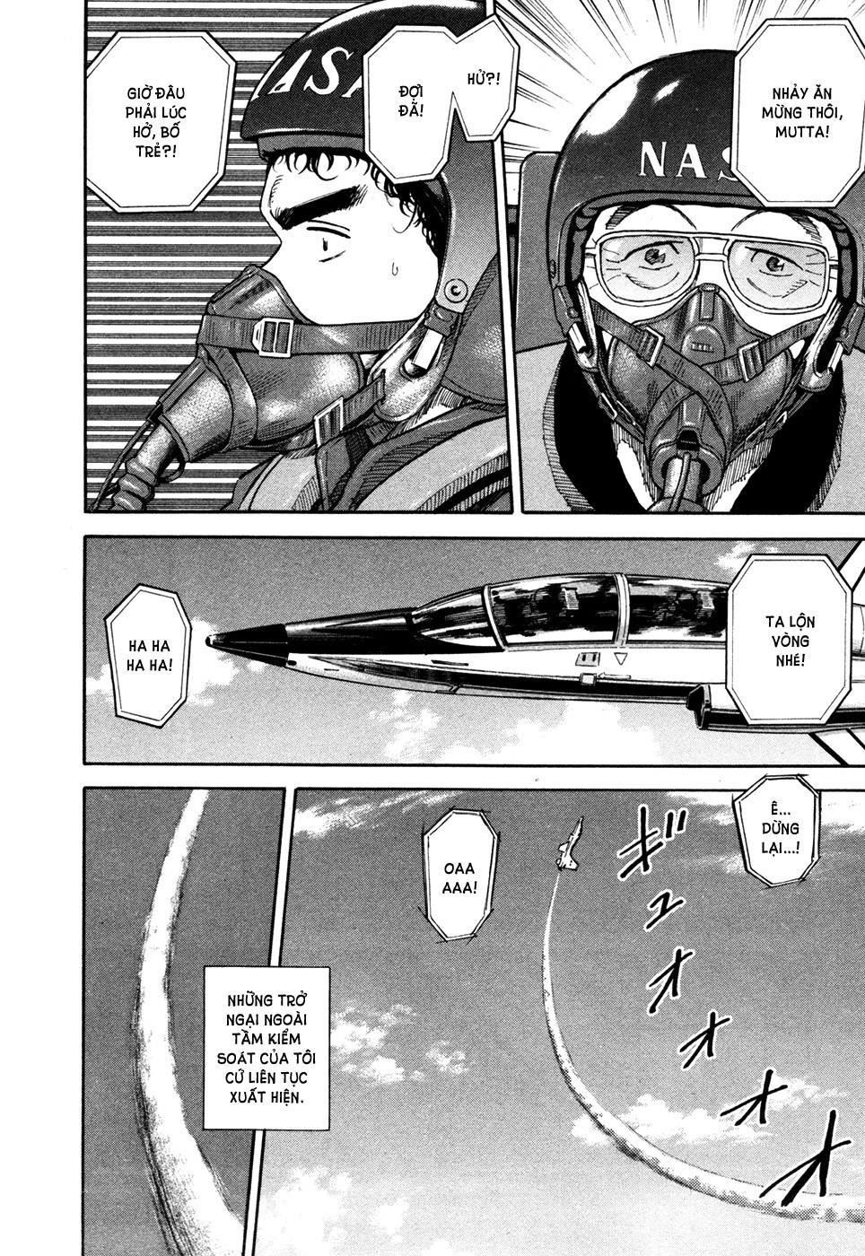 Du Hành Không Gian Chapter 125 - 9
