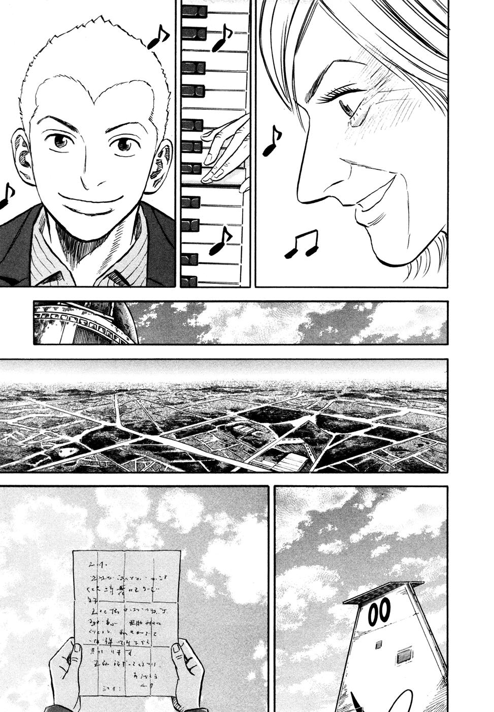 Du Hành Không Gian Chapter 127 - 20