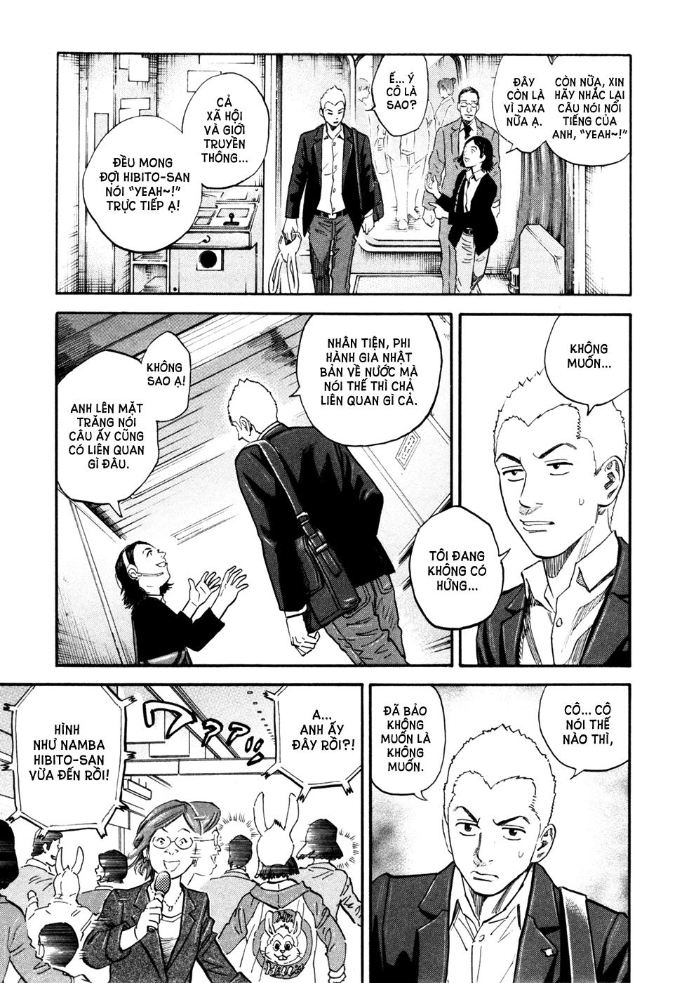 Du Hành Không Gian Chapter 127 - 4