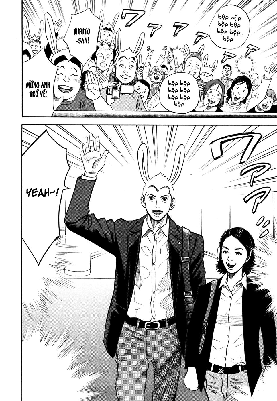 Du Hành Không Gian Chapter 127 - 5