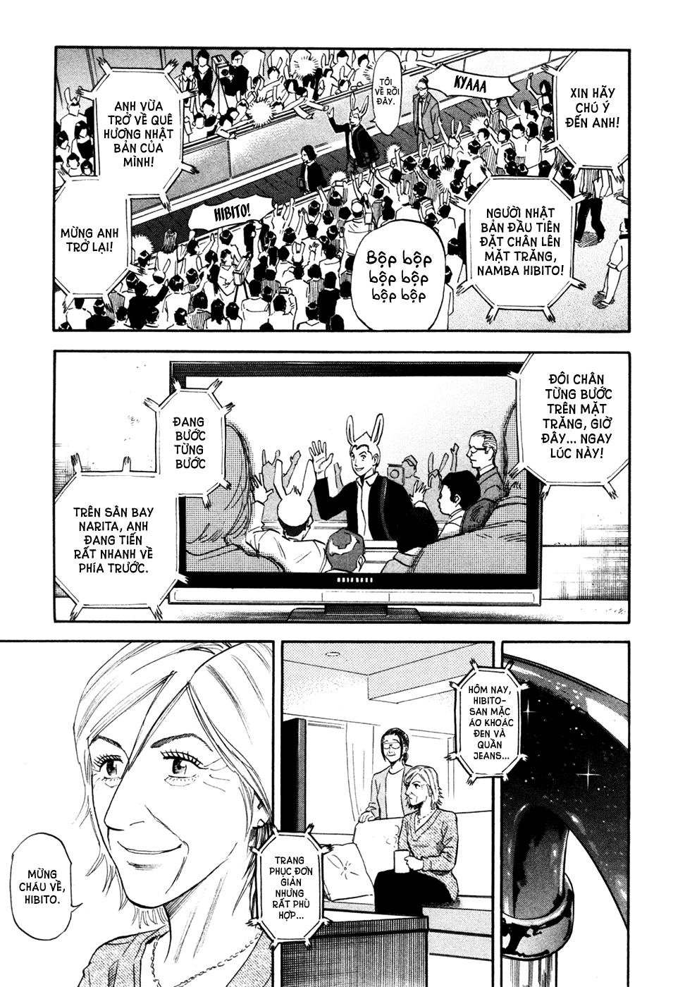 Du Hành Không Gian Chapter 127 - 6