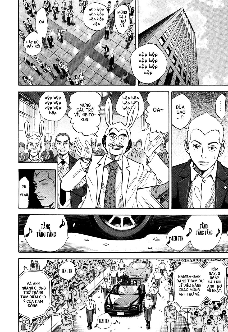 Du Hành Không Gian Chapter 127 - 7