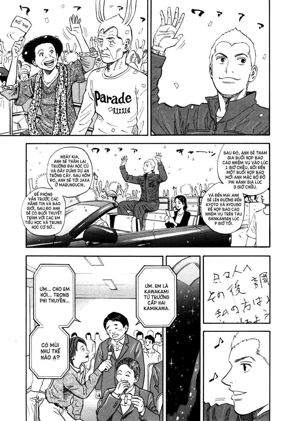 Du Hành Không Gian Chapter 127 - 8