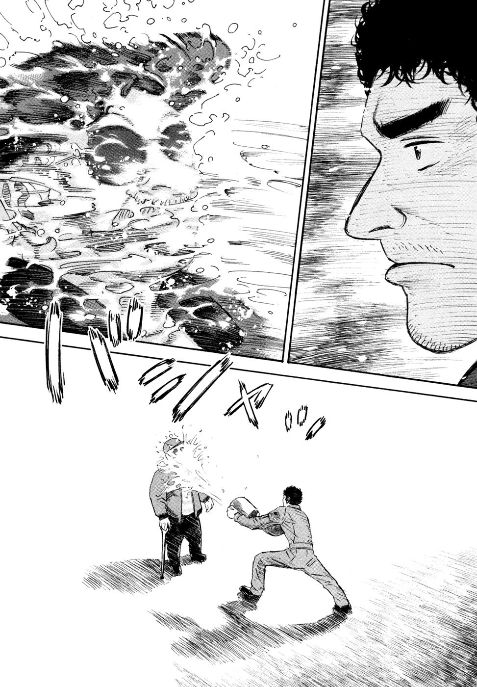 Du Hành Không Gian Chapter 128 - 24