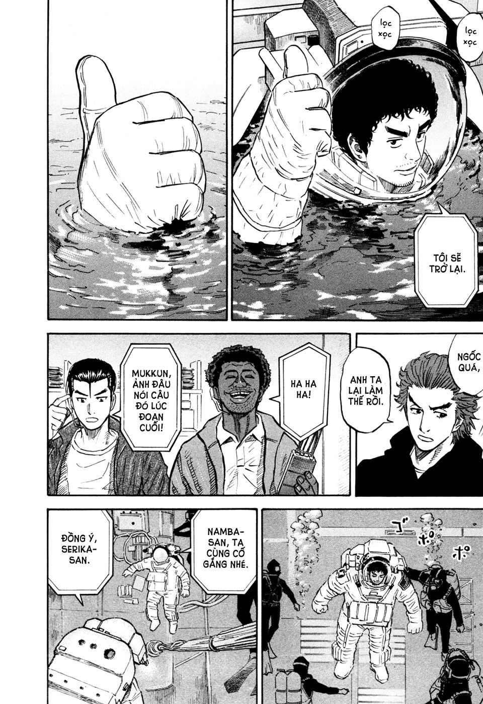 Du Hành Không Gian Chapter 128 - 7