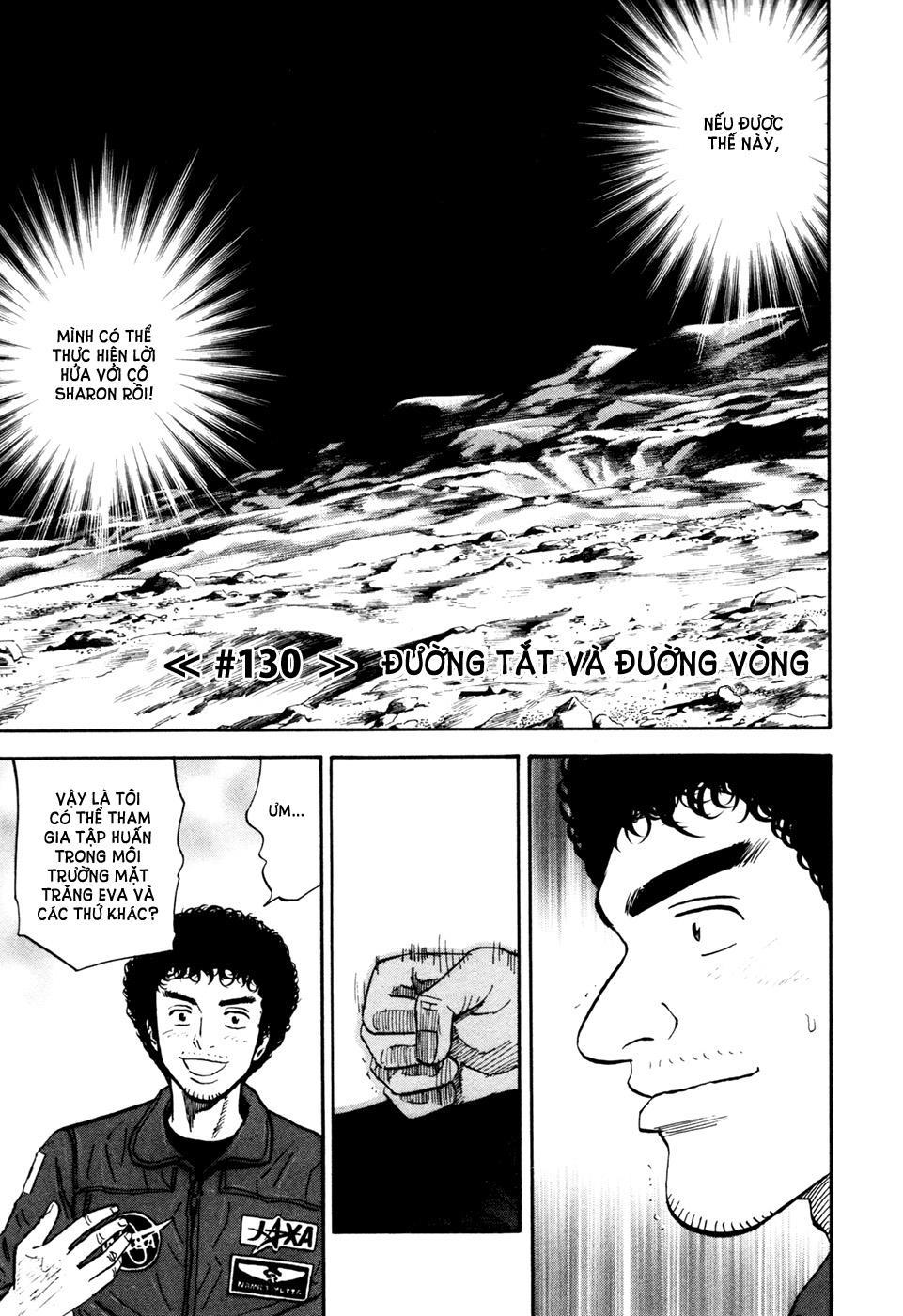 Du Hành Không Gian Chapter 130 - 6