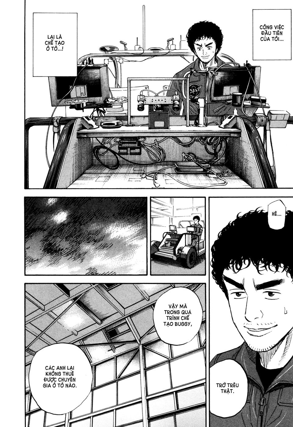 Du Hành Không Gian Chapter 131 - 15