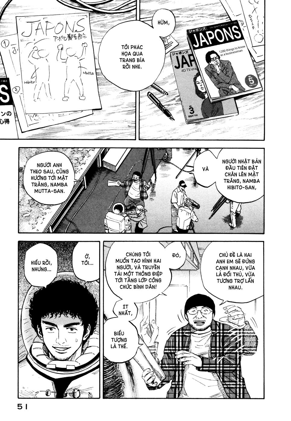 Du Hành Không Gian Chapter 132 - 6