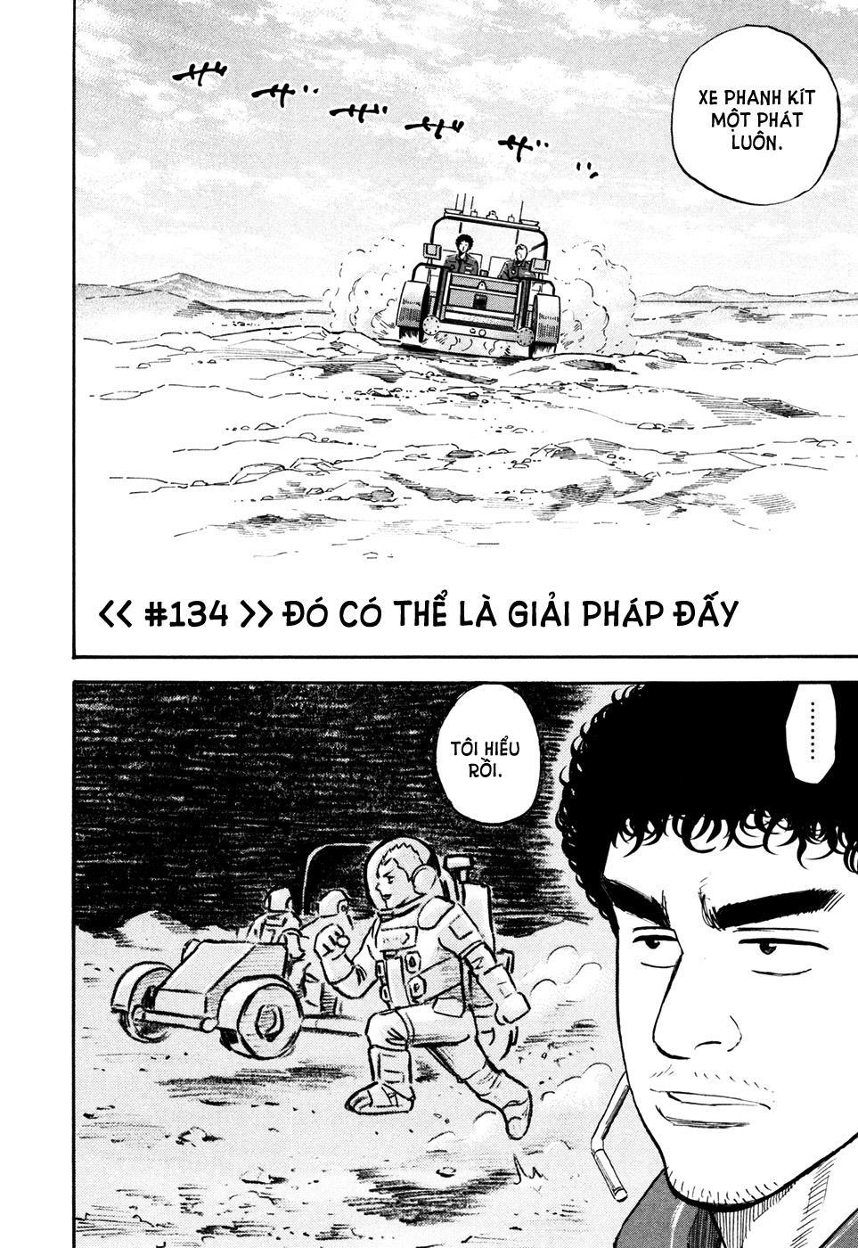 Du Hành Không Gian Chapter 134 - 5