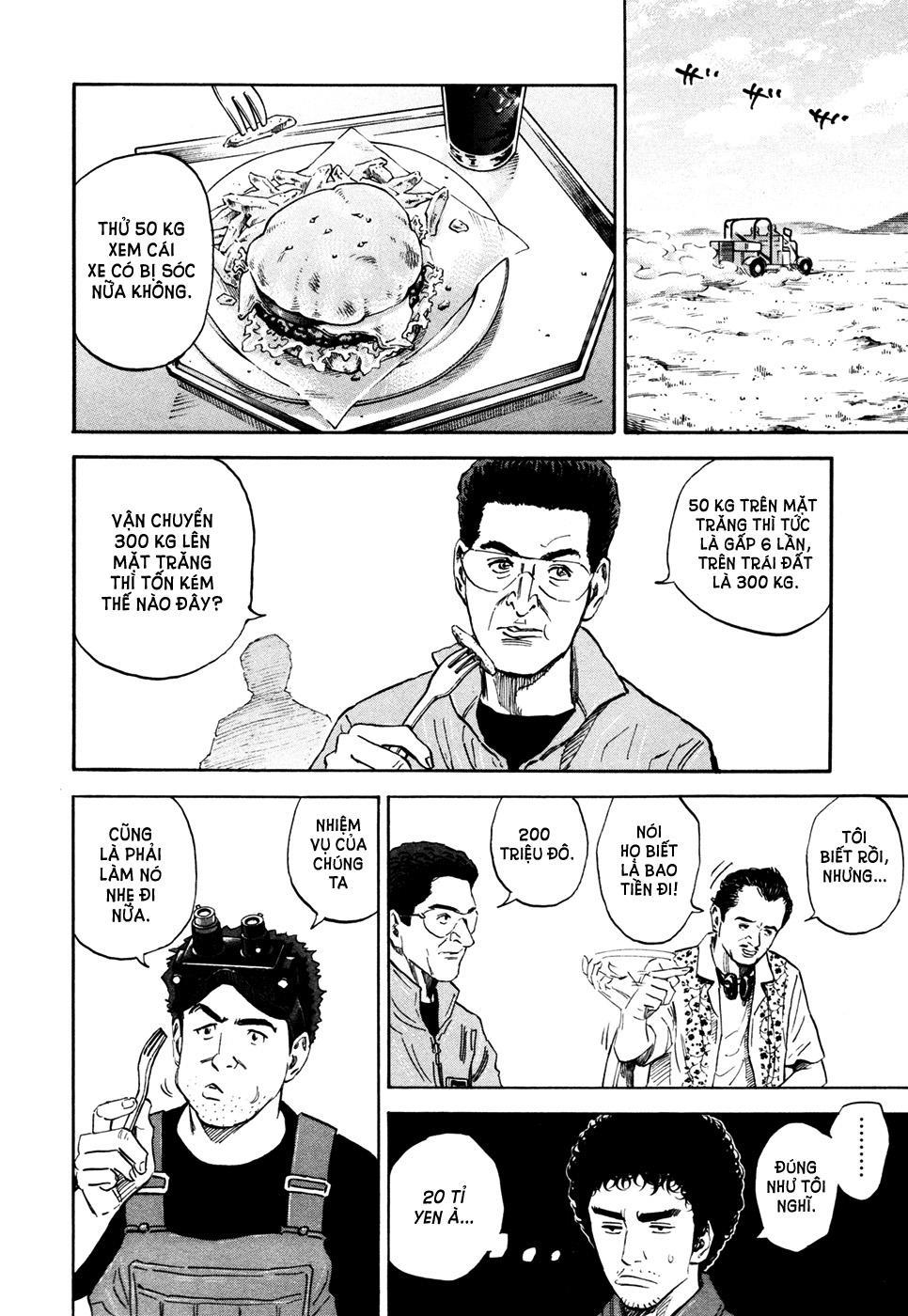 Du Hành Không Gian Chapter 134 - 7