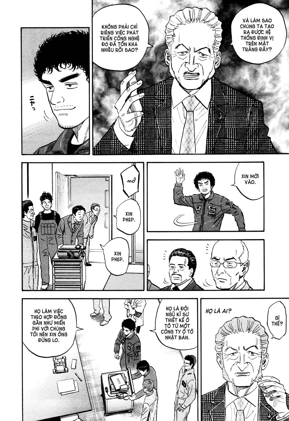 Du Hành Không Gian Chapter 135 - 16