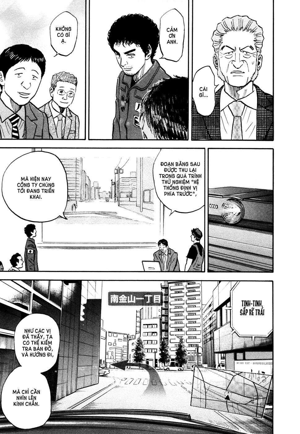 Du Hành Không Gian Chapter 135 - 17