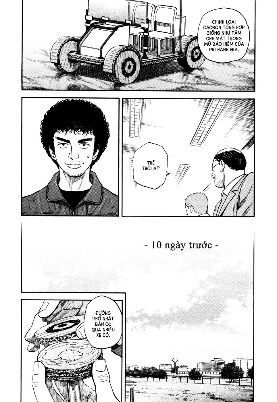 Du Hành Không Gian Chapter 135 - 8